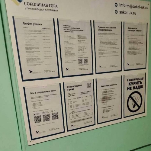 photo 2025-11-07 15.51.