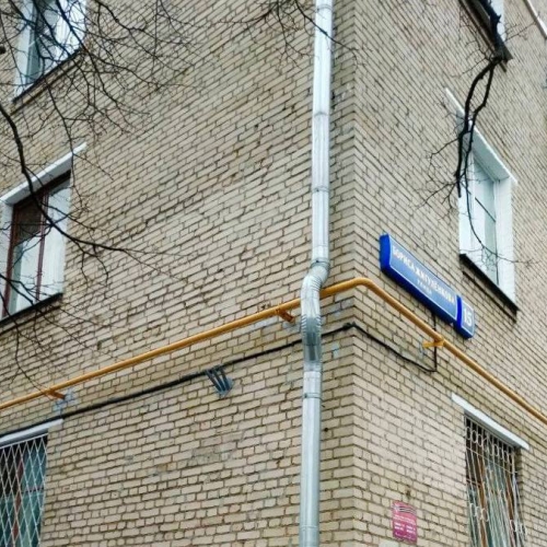 photo 2025-12-26 16.07.