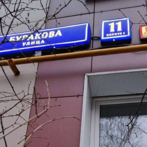 photo 2025-12-26 16.07.