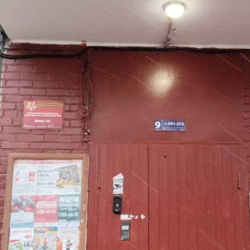 photo 2025-12-26 16.08.