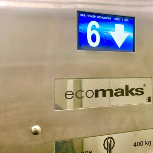 photo 2025-12-26 16.11.