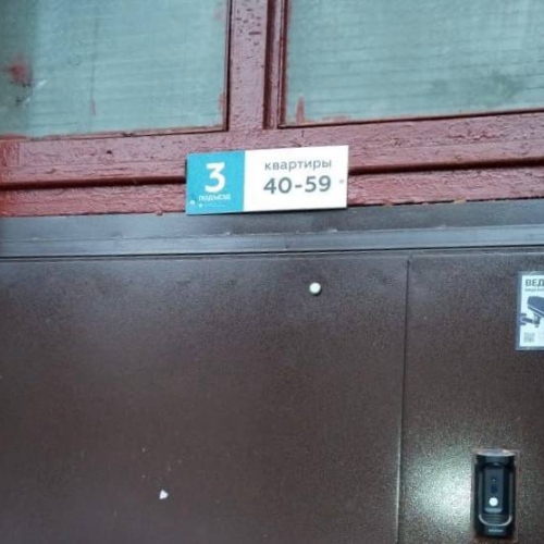 photo 2025-12-30 16.27.