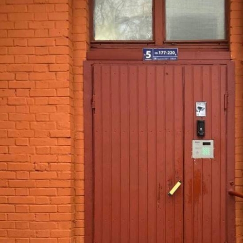 photo 2026-01-23 15.53.