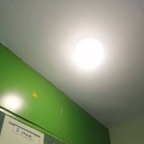 photo 2026-01-23 15.53.