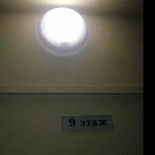 photo 2026-01-23 15.53.