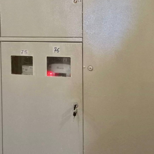 photo 2026-01-30 15.17.