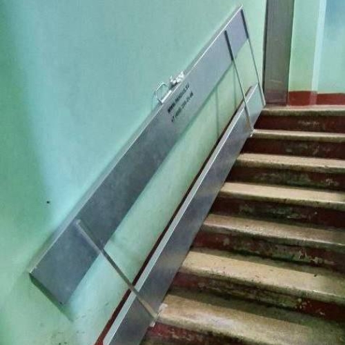 photo 2026-02-19 17.45.