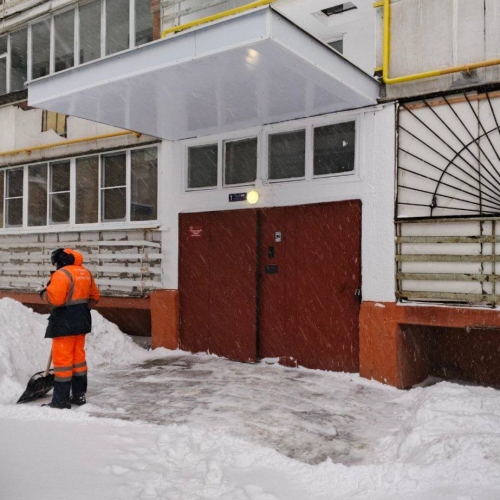 photo 2026-02-24 19.23.