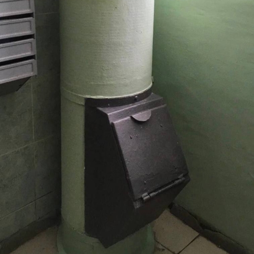 photo 2026-03-06 14.09.