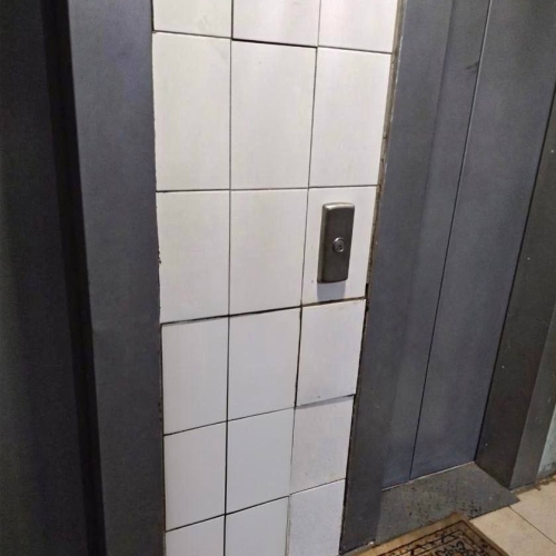 photo 2026-03-06 14.09.