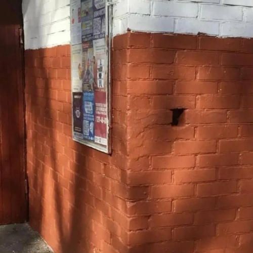 photo 2026-03-20 15.23.