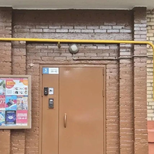 photo 2026-04-17 18.35.