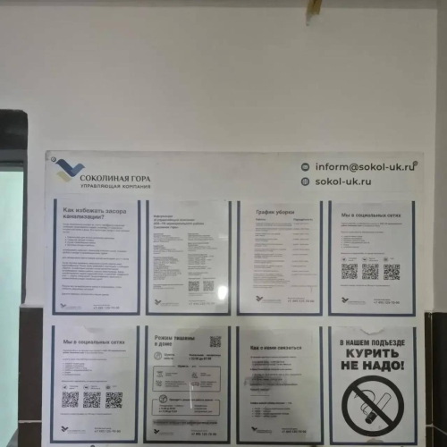 photo 2026-04-17 18.35.